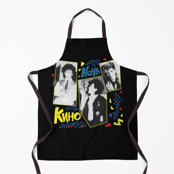 Item preview, The Kino Russian designed and sold by IjayyunStore.