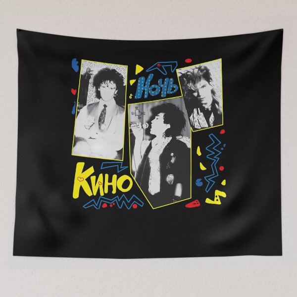 Item preview, The Kino Russian designed and sold by IjayyunStore.