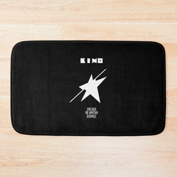 Item preview, The Kino Russian designed and sold by IjayyunStore.