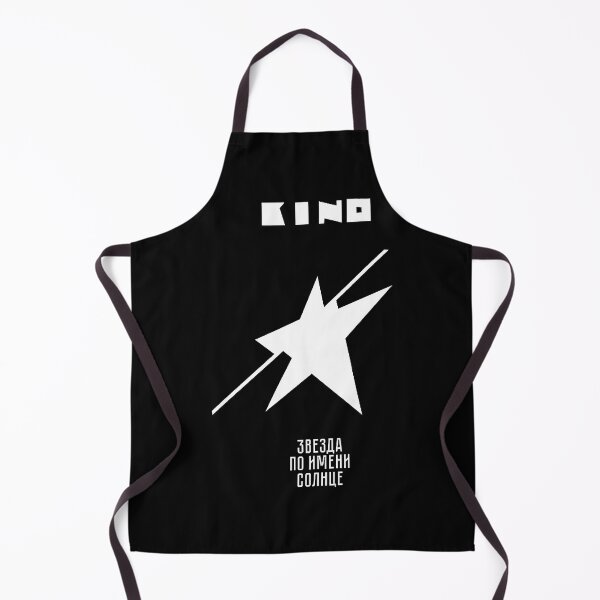 Item preview, The Kino Russian designed and sold by IjayyunStore.