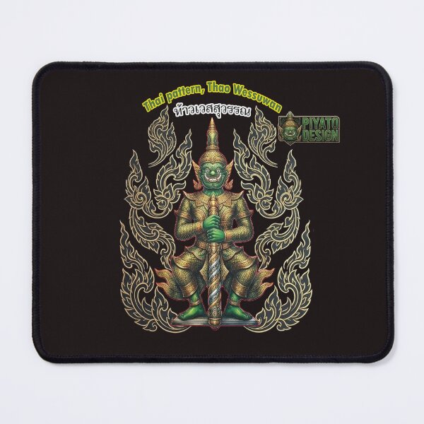 Item preview, Thai Art Thao Wessuwan Design by PIYATO designed and sold by PIYATO941DESIGN.