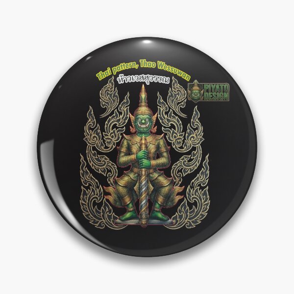 Item preview, Thai Art Thao Wessuwan Design by PIYATO designed and sold by PIYATO941DESIGN.