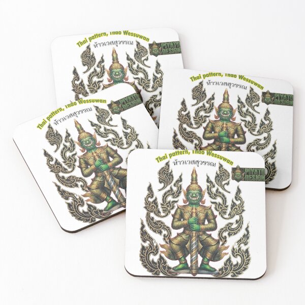 Item preview, Thai Art Thao Wessuwan Design by PIYATO designed and sold by PIYATO941DESIGN.