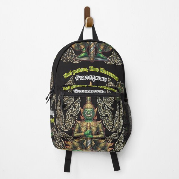 Item preview, Thai Art Thao Wessuwan Design by PIYATO designed and sold by PIYATO941DESIGN.