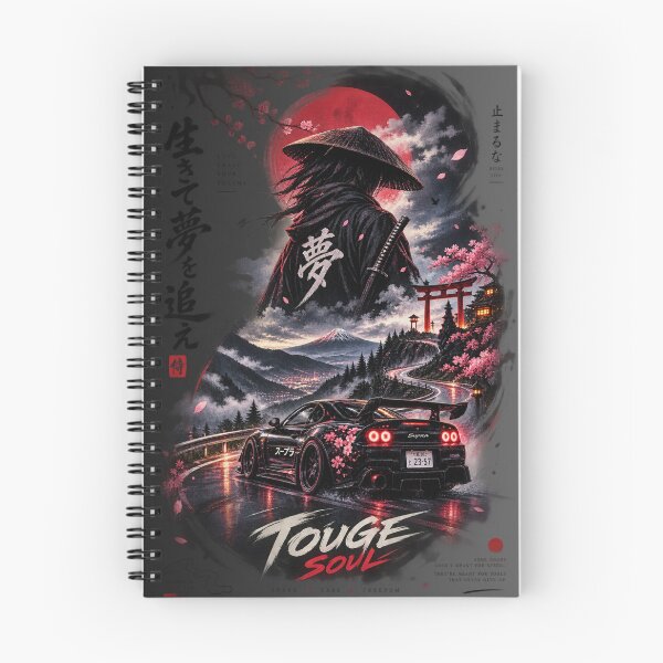 Item preview, Touge Soul | Japanese Mountain Road & Street Racing Car Art designed and sold by MidnightPistons.