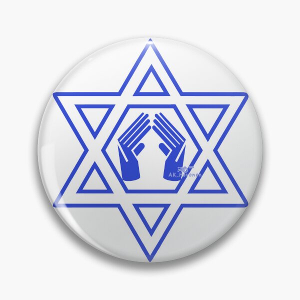 Item preview, Magen David, handmade graphic designed and sold by AK-Hevonen.