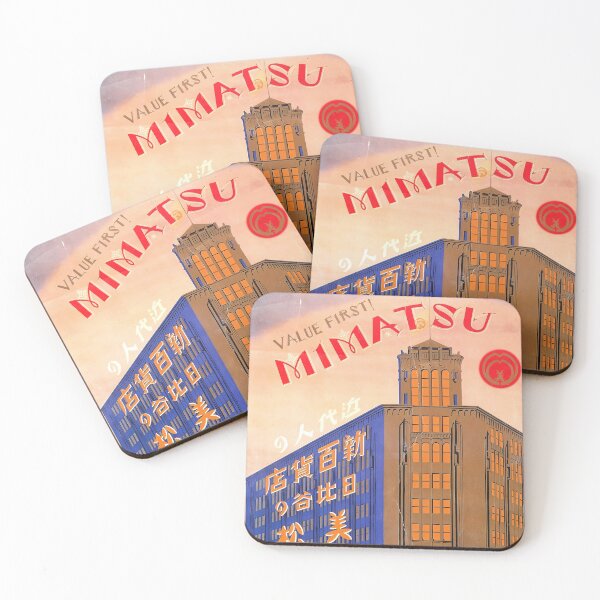 Item preview, Mimatsu - Tokyo designed and sold by joshcartoonguy.