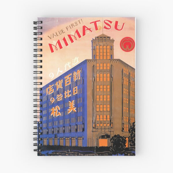 Item preview, Mimatsu - Tokyo designed and sold by joshcartoonguy.