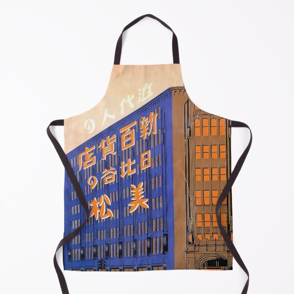 Item preview, Mimatsu - Tokyo designed and sold by joshcartoonguy.