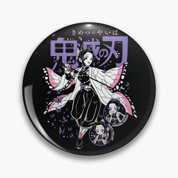 Item preview, Shinobu - 4 designed and sold by Creaturesinzo.