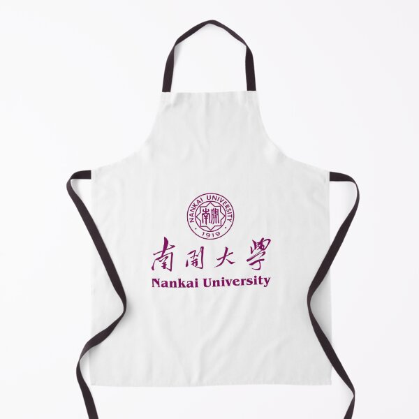 Item preview, Vintage Nankai University bCulture Classic designed and sold by Chanfacesaround.
