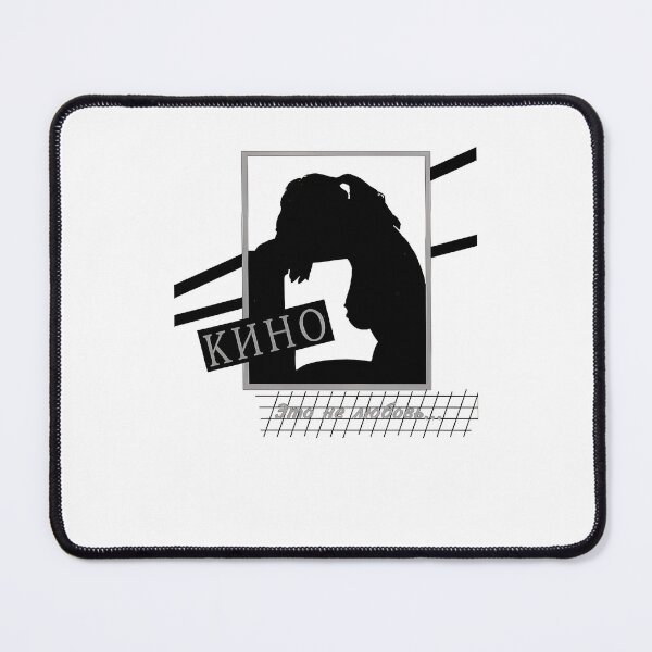 Item preview, The Kino Russian  designed and sold by IjayyunStore.