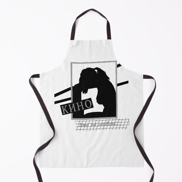 Item preview, The Kino Russian designed and sold by IjayyunStore.