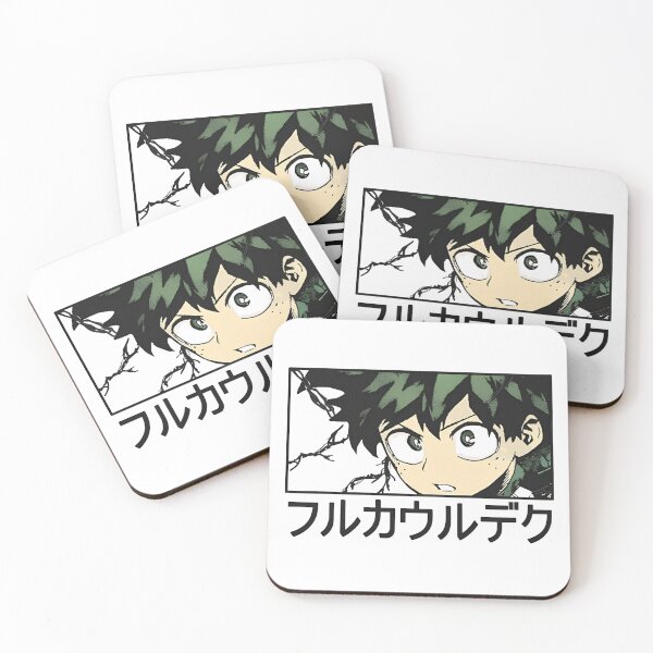 Item preview, Deku - 8 designed and sold by Creaturesinzo.
