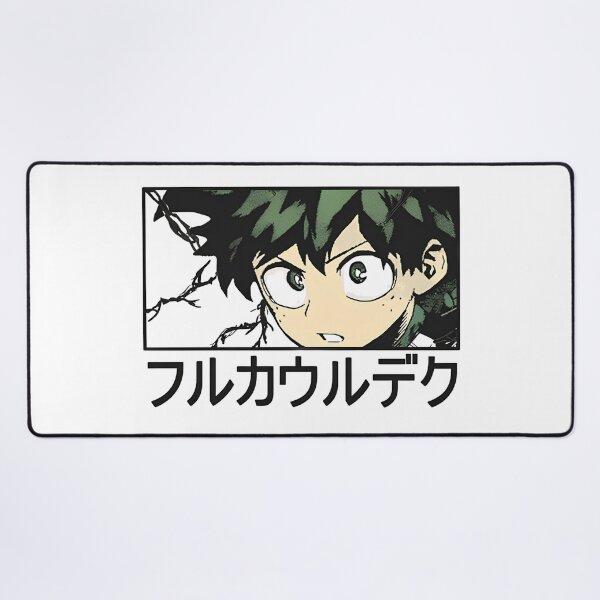 Item preview, Deku - 8 designed and sold by Creaturesinzo.