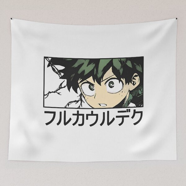 Item preview, Deku - 8 designed and sold by Creaturesinzo.