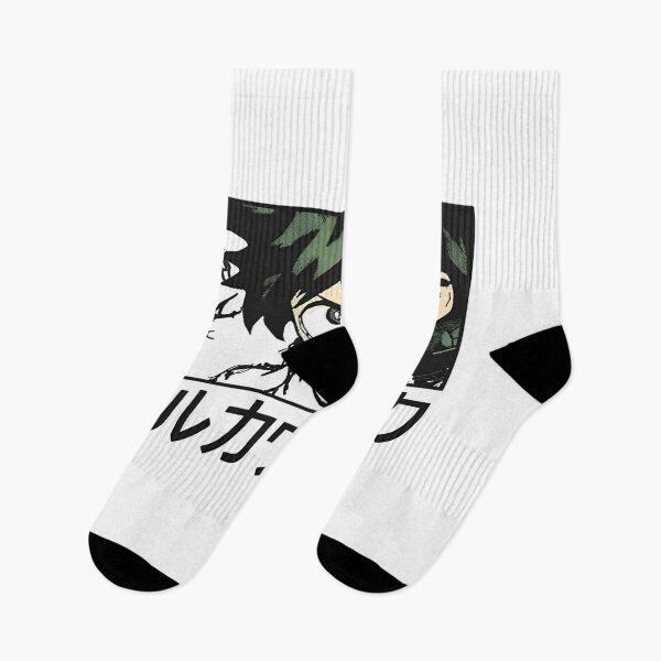 Item preview, Deku - 8 designed and sold by Creaturesinzo.