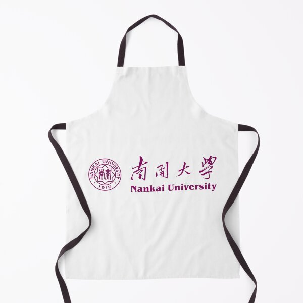 Item preview, Retro Nankai University aVintage Charm designed and sold by Chanfacesaround.
