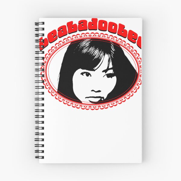 Item preview, Red Frame Bedroom Pop Singer designed and sold by CosmicHollow.