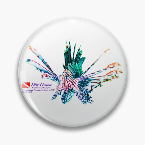Item preview, Colorful Lionfish designed and sold by tank200bar.