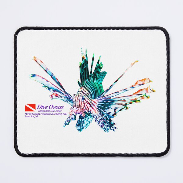 Item preview, Colorful Lionfish designed and sold by tank200bar.