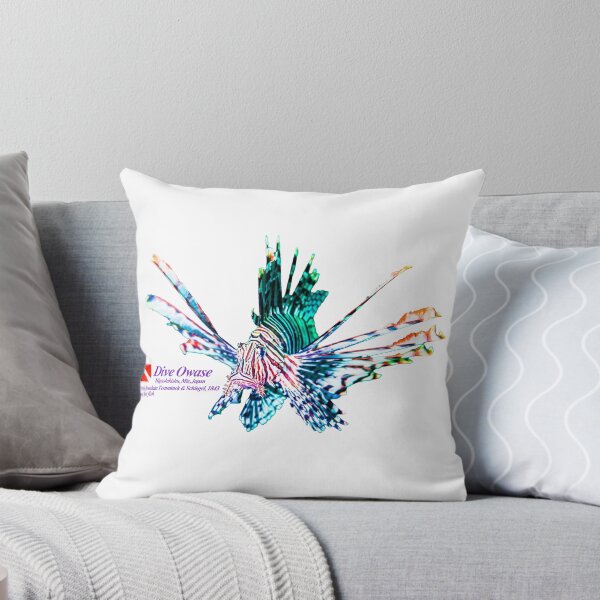 Item preview, Colorful Lionfish designed and sold by tank200bar.