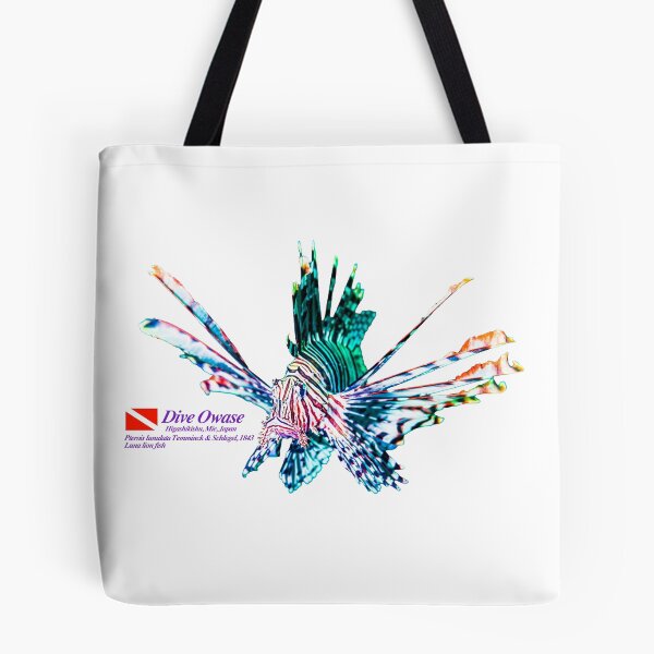 Item preview, Colorful Lionfish designed and sold by tank200bar.
