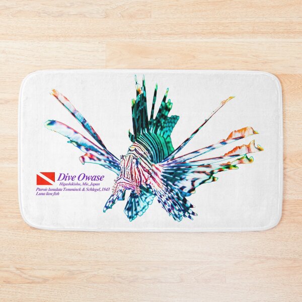 Item preview, Colorful Lionfish designed and sold by tank200bar.