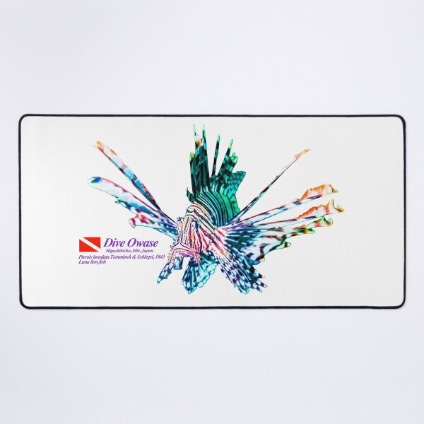 Item preview, Colorful Lionfish designed and sold by tank200bar.
