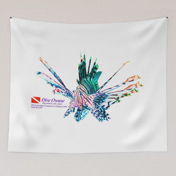 Item preview, Colorful Lionfish designed and sold by tank200bar.