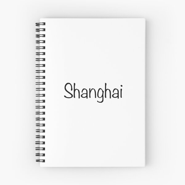 Item preview, Shanghai designed and sold by meursaultdesign.