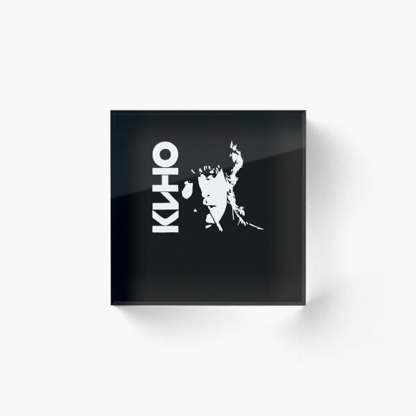 Aperçu de l'œuvre Le Kino russe créée et vendue par IjayyunStore.