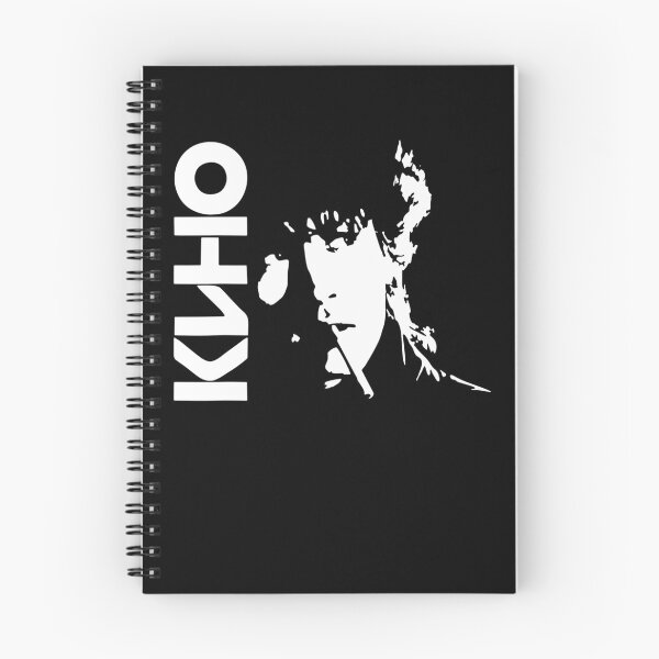 Item preview, The Kino Russian  designed and sold by IjayyunStore.