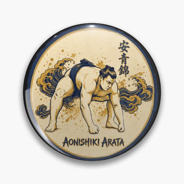 Item preview, Aonishiki Arata Vintage Sumo Art designed and sold by Bizu Digitalart.