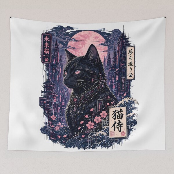 Item preview, Cyberpunk Samurai Cat Pink Moon Neon Tokyo designed and sold by aigcx.