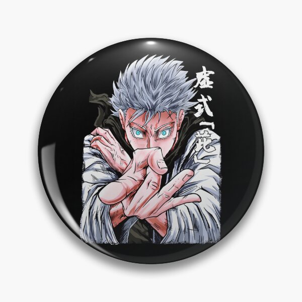 Item preview, The Strongest designed and sold by Creaturesinzo.