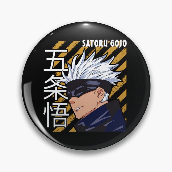 Item preview, The Strongest - 2 designed and sold by Creaturesinzo.