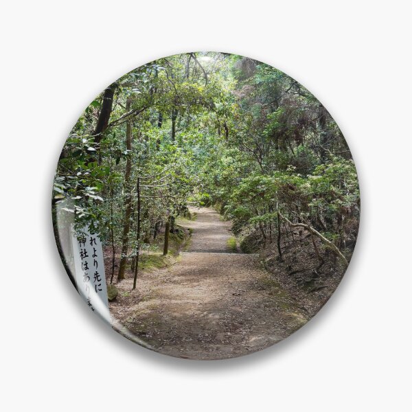Item preview, Forest Path to Okunoin Cemetery, Mount Kōya Japan designed and sold by HistoryDesigns.