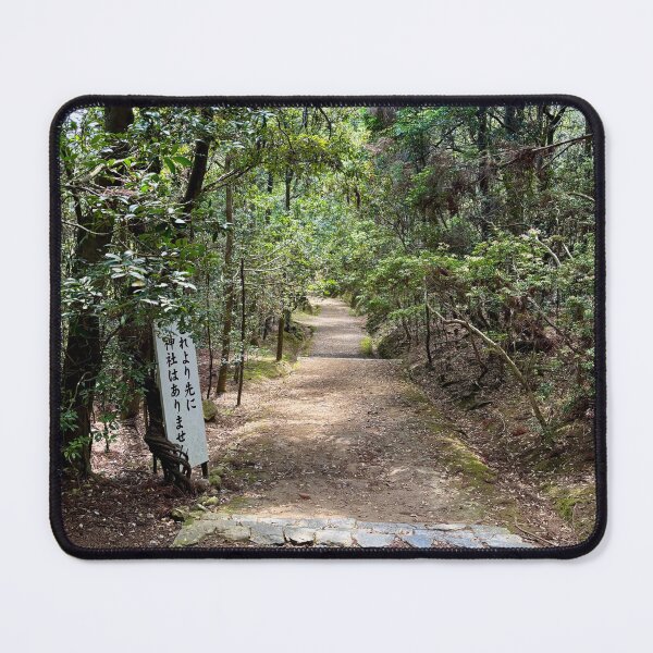 Item preview, Forest Path to Okunoin Cemetery, Mount Kōya Japan designed and sold by HistoryDesigns.