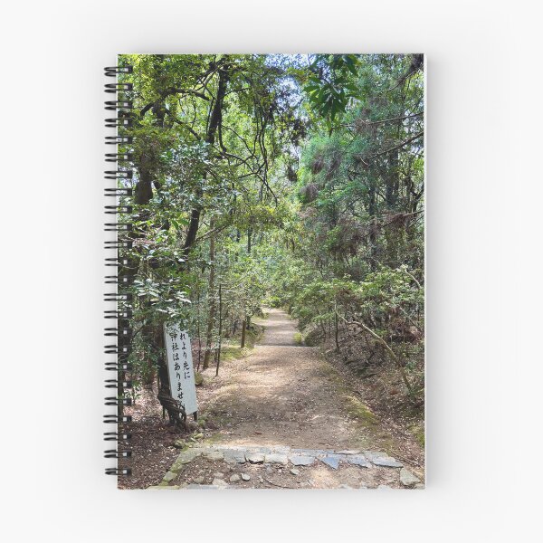 Item preview, Forest Path to Okunoin Cemetery, Mount Kōya Japan designed and sold by HistoryDesigns.