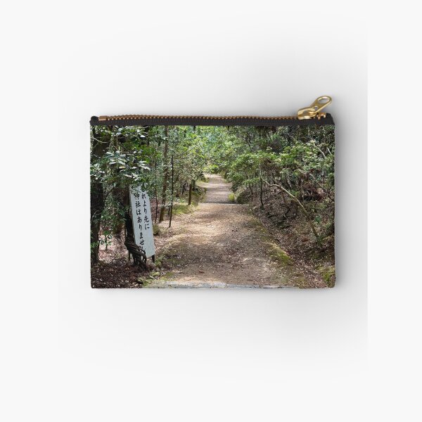 Item preview, Forest Path to Okunoin Cemetery, Mount Kōya Japan designed and sold by HistoryDesigns.