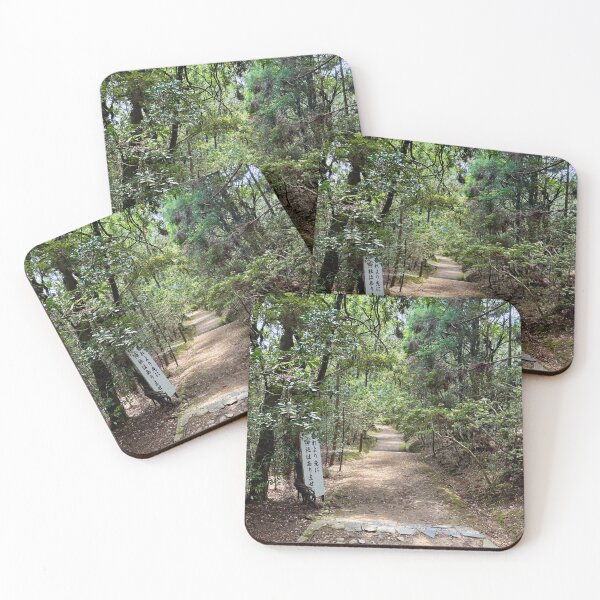 Item preview, Forest Path to Okunoin Cemetery, Mount Kōya Japan designed and sold by HistoryDesigns.