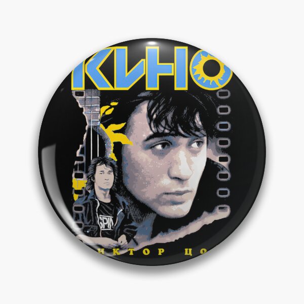 Item preview, The Kino Russian  designed and sold by IjayyunStore.