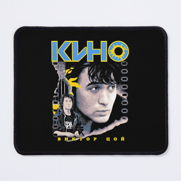 Item preview, The Kino Russian designed and sold by IjayyunStore.