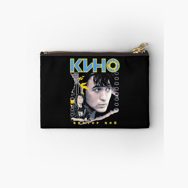 Item preview, The Kino Russian  designed and sold by IjayyunStore.
