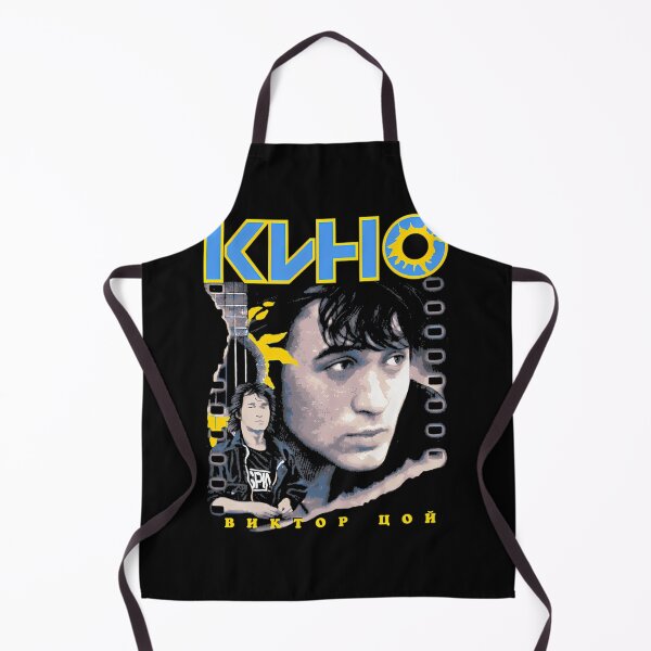 Item preview, The Kino Russian designed and sold by IjayyunStore.