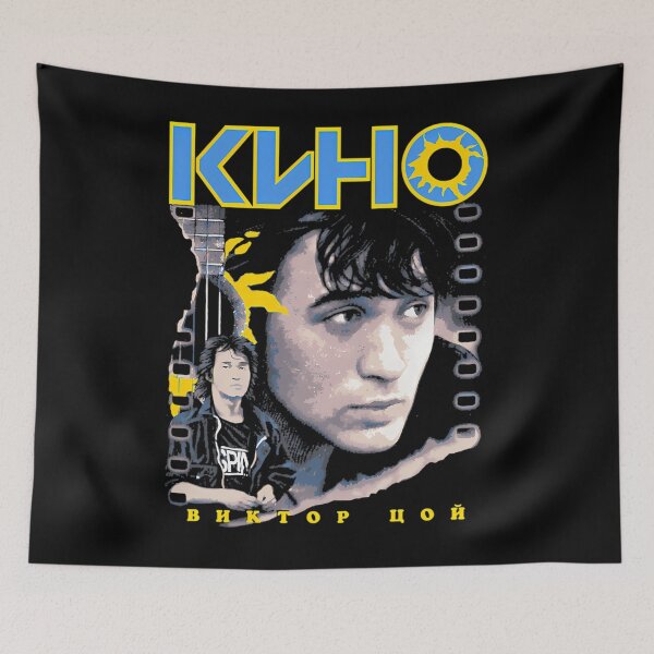 Item preview, The Kino Russian  designed and sold by IjayyunStore.