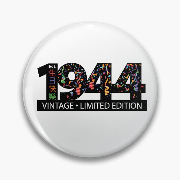 Item preview, Est. 1944 Vintage Limited Edition designed and sold by PCStudio57.