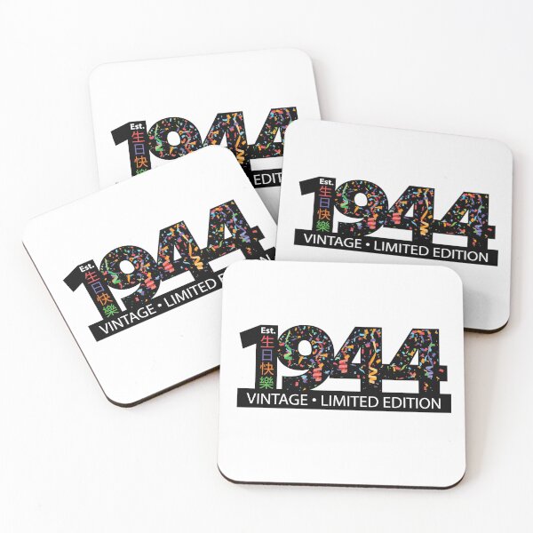 Item preview, Est. 1944 Vintage Limited Edition designed and sold by PCStudio57.