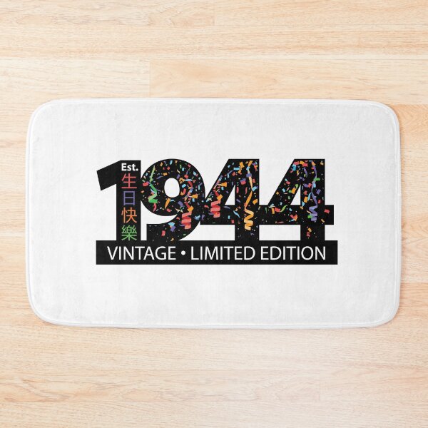 Item preview, Est. 1944 Vintage Limited Edition designed and sold by PCStudio57.